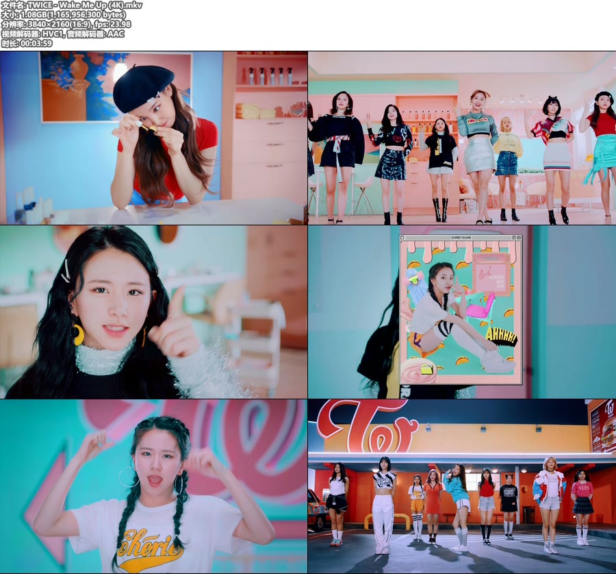 [4K] TWICE – Wake Me Up (官方MV) [2160P 1.08G]4K MV、韩国MV、高清MV2