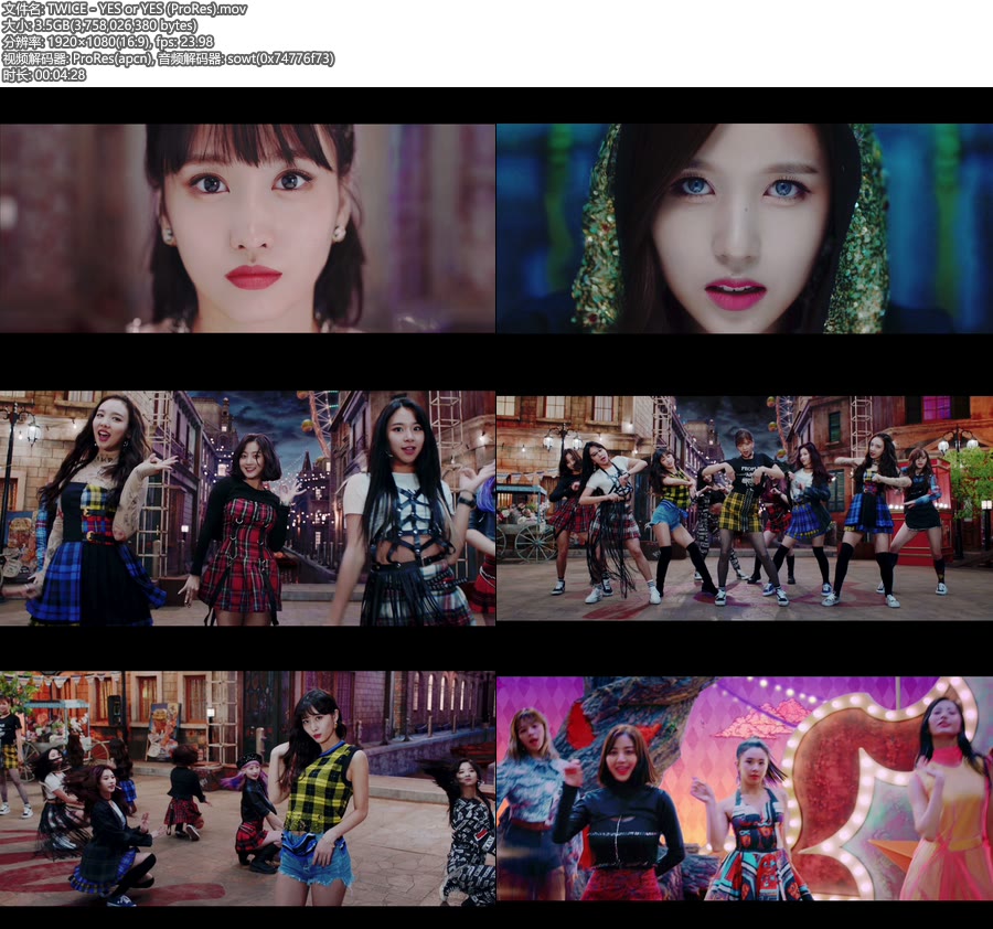 [PR] TWICE – YES or YES (官方MV) [ProRes] [1080P 3.5G]ProRes、韩国MV、高清MV2