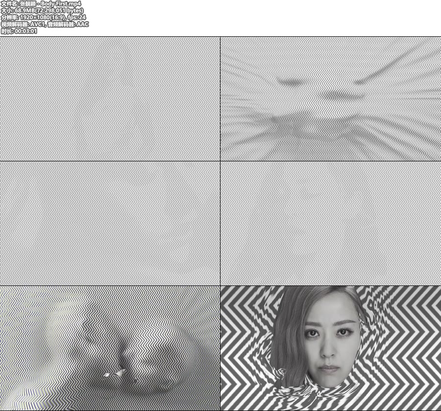 张靓颖 – Body First (官方MV) [1080P 69M]WEB、华语MV、高清MV2