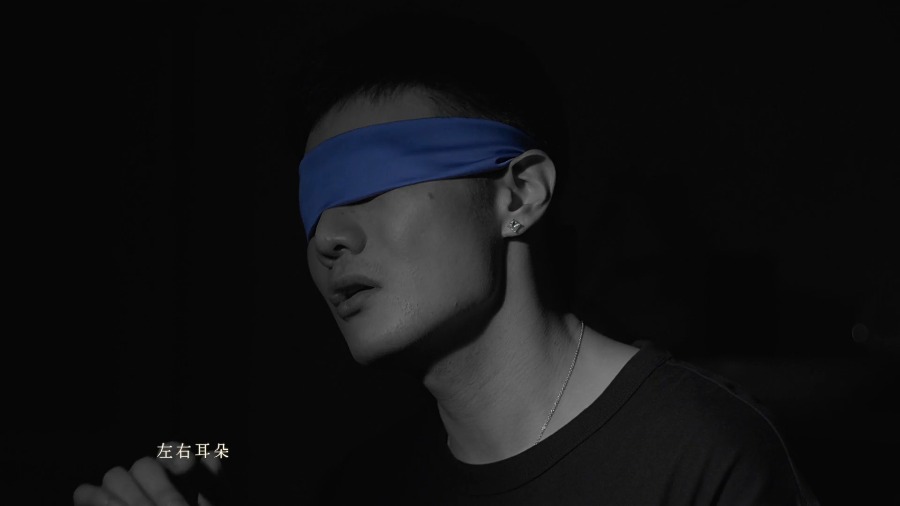 李荣浩 – 耳朵 (官方MV) [1080P 126M]