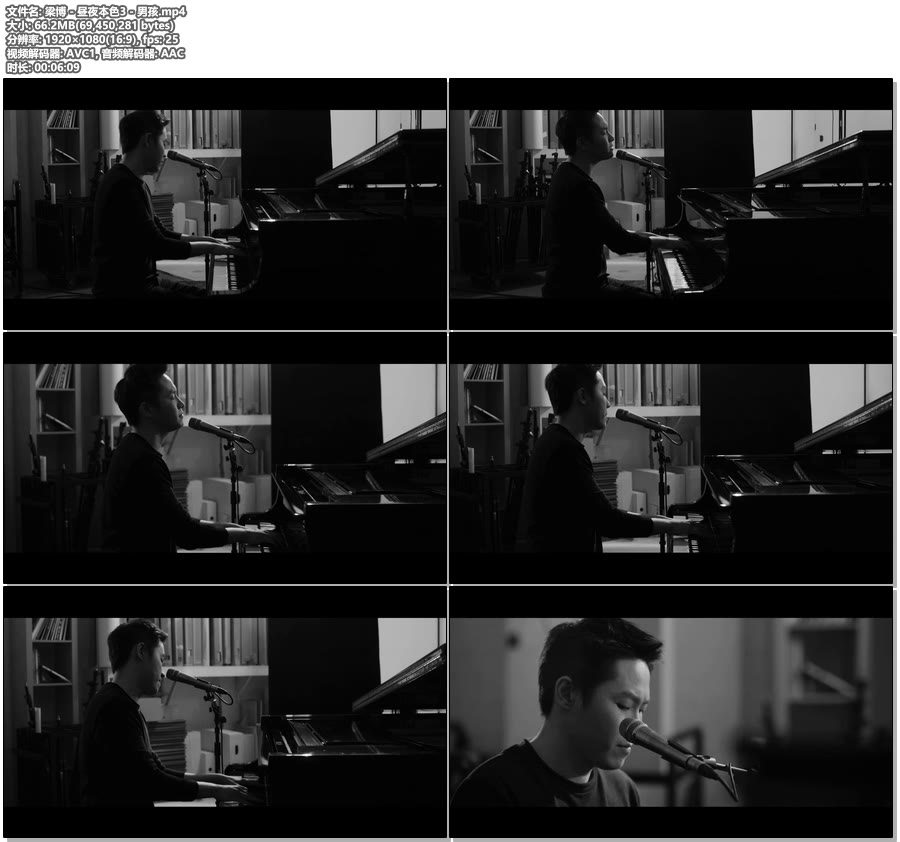 梁博 – 昼夜本色4 – 男孩 [1080P 66M]WEB、华语MV、高清MV2