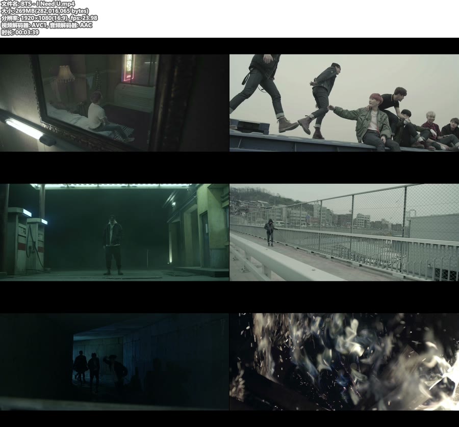 BTS 防弹少年团 – I Need U (官方MV) [1080P 269M]WEB、韩国MV、高清MV2