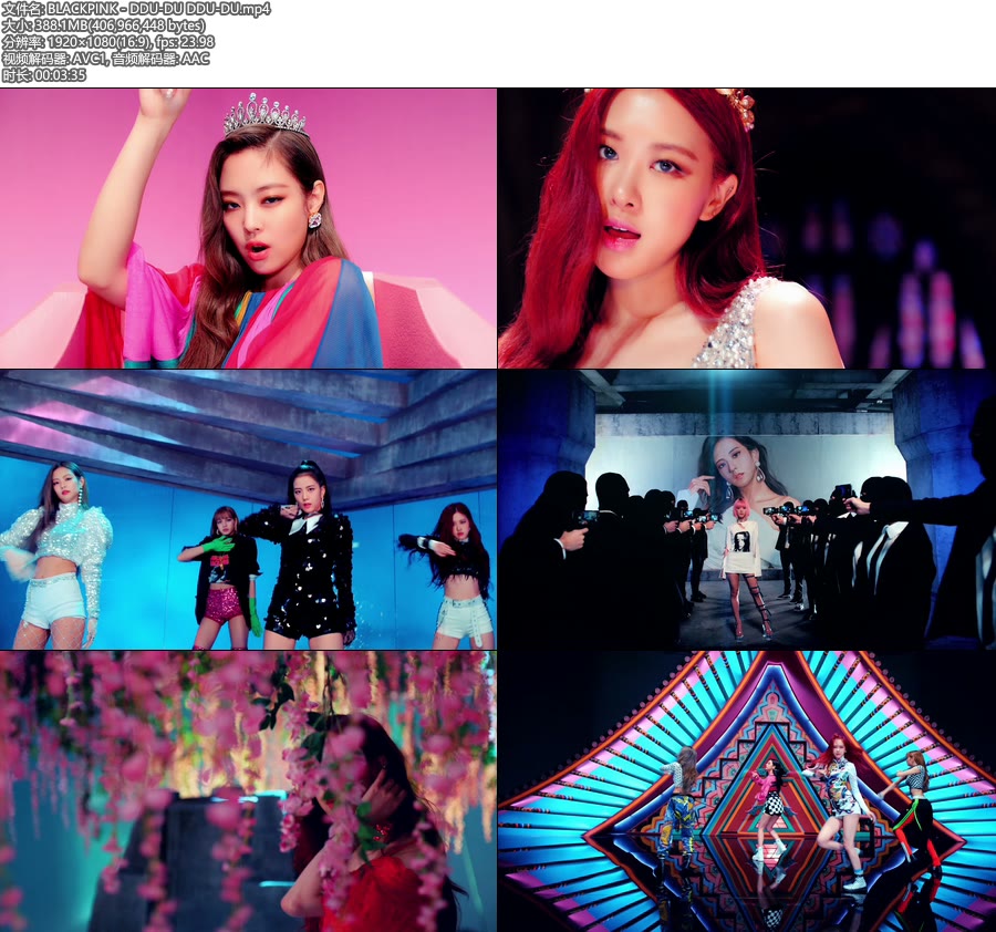 BLACKPINK – DDU-DU DDU-DU (官方MV) [1080P 388M]WEB、韩国MV、高清MV2