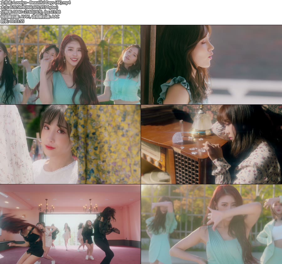 [4K] Lovelyz – Beautiful Days (官方MV) [2160P 826M]4K MV、韩国MV、高清MV2