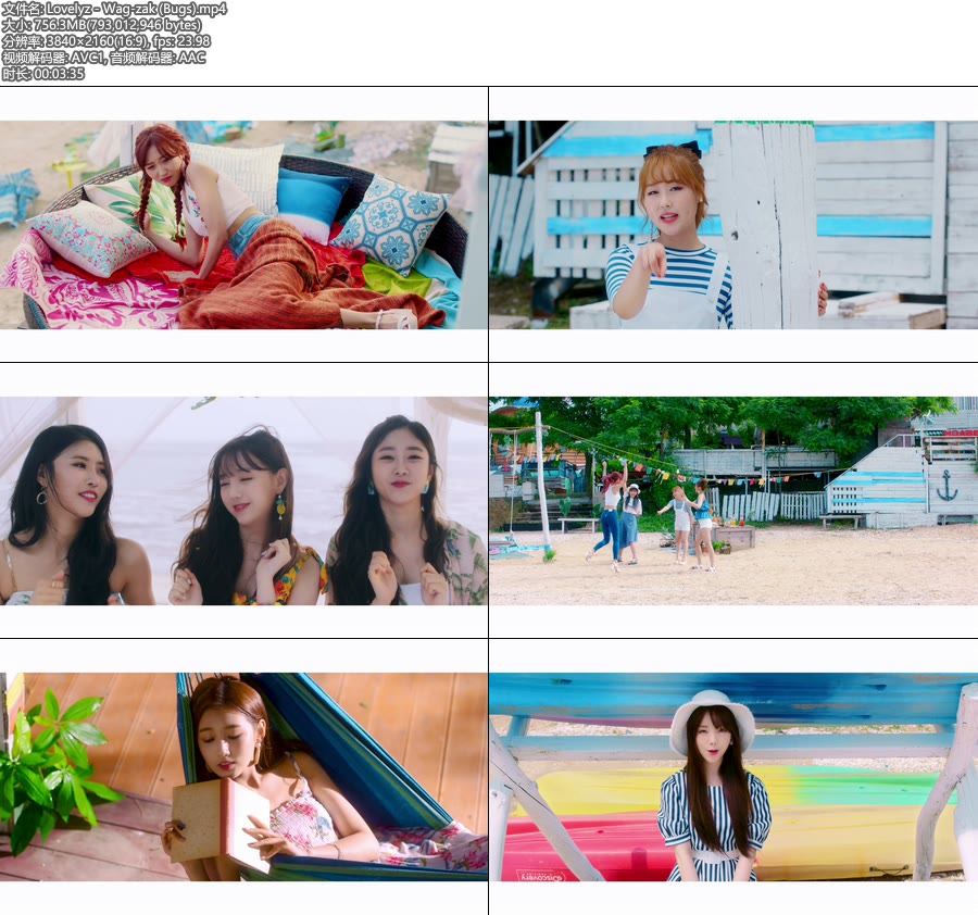 [4K] Lovelyz – Wag-zak (官方MV) [2160P 756M]4K MV、韩国MV、高清MV2