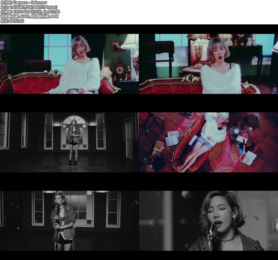 太妍 Taeyeon – Rain (官方MV) [Master] [1080P 1.65G]Master、韩国MV、高清MV2