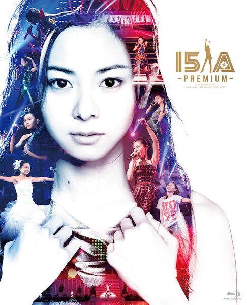 仓木麻衣 Mai Kuraki – 15th Anniversary Live Project 2014 BEST 一期一会 ～Premium～(2BD) 1080P蓝光原盘 [BDMV 71.7G]