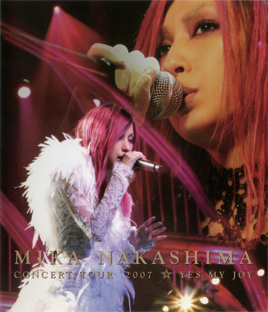 中岛美嘉 Mika Nakashima – CONCERT TOUR 2007 ~YES MY JOY~ (2007) 1080P蓝光原盘 [BDMV 42.7G]