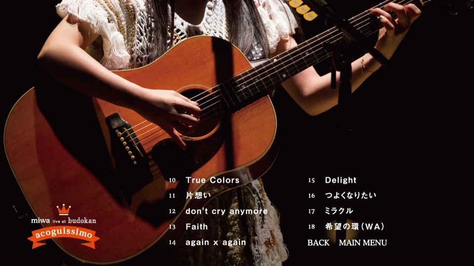miwa – live at 武道館 ~acoguissimo~ (2015) 1080P蓝光原盘 [BDMV 42.1G]Blu-ray、日本演唱会、蓝光演唱会6