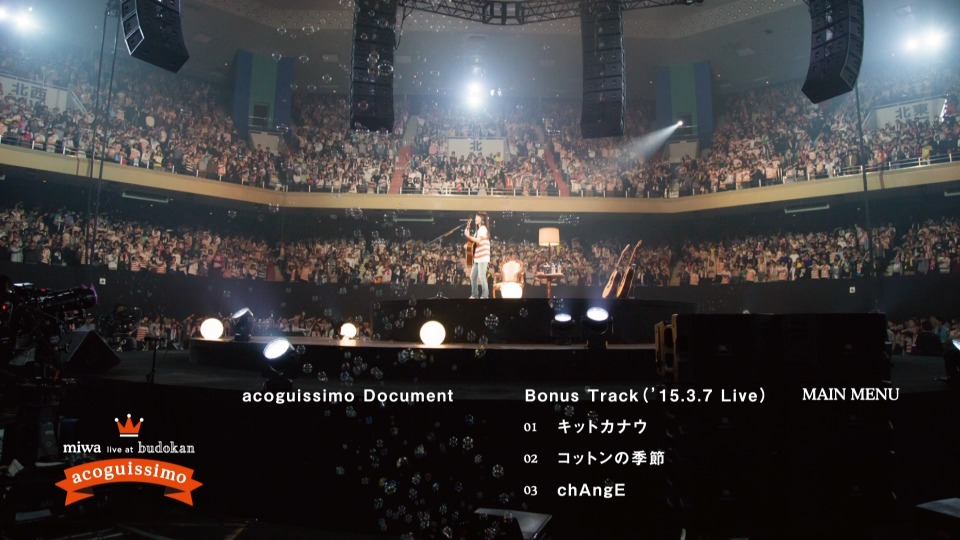 miwa – live at 武道館 ~acoguissimo~ (2015) 1080P蓝光原盘 [BDMV 42.1G]Blu-ray、日本演唱会、蓝光演唱会8