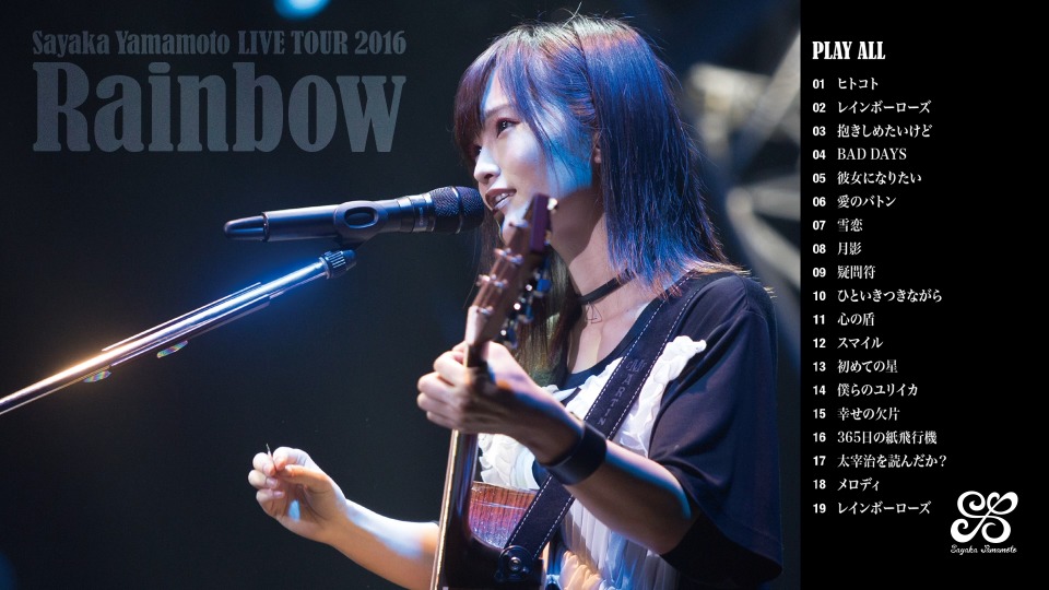 山本彩 Sayaka Yamamoto – LIVE TOUR 2016 ~Rainbow~ 大阪演唱会 (2016) 1080P蓝光原盘 [BDMV 23.1G]Blu-ray、日本演唱会、蓝光演唱会2