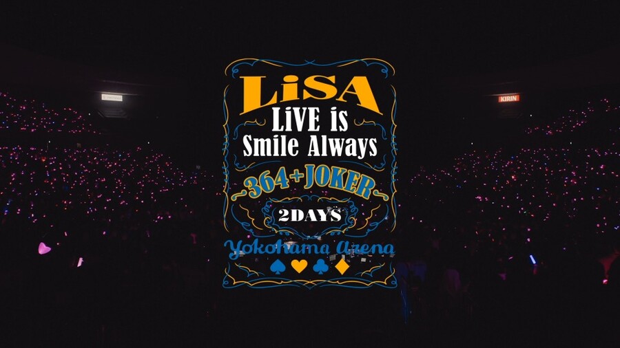 LiSA 织部里沙 – LiVE is Smile Always ~364+JOKER~ at YOKOHAMA ARENA (2019) 1080P蓝光原盘 [BDMV 34.5G]Blu-ray、日本演唱会、蓝光演唱会2