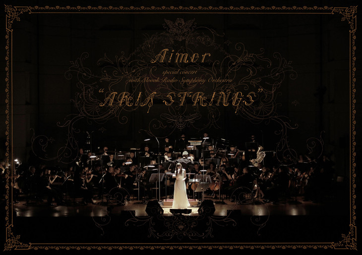 売れ筋がひクリスマスプレゼント！ Aimer with concert special STRINGS ARIA – (エメ) ミュージシャン