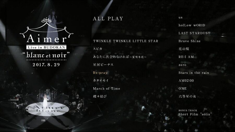 Aimer (エメ) – Aimer Live in Budokan“blanc et noir”日本武道馆演唱会 (2017) 1080P蓝光原盘 [BDMV 34.9G]Blu-ray、日本演唱会、蓝光演唱会12