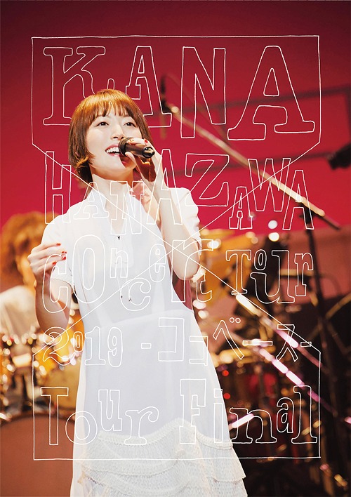 花泽香菜 Kana Hanazawa – Concert Tour 2019 -ココベース- Tour Final (2019) 1080P蓝光原盘 [BDMV 41.6G]