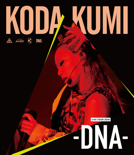 幸田来未 (Koda Kumi 倖田來未) – LIVE TOUR 2018 ~DNA~ (2018) 1080P蓝光原盘 [BDISO 33.1G]