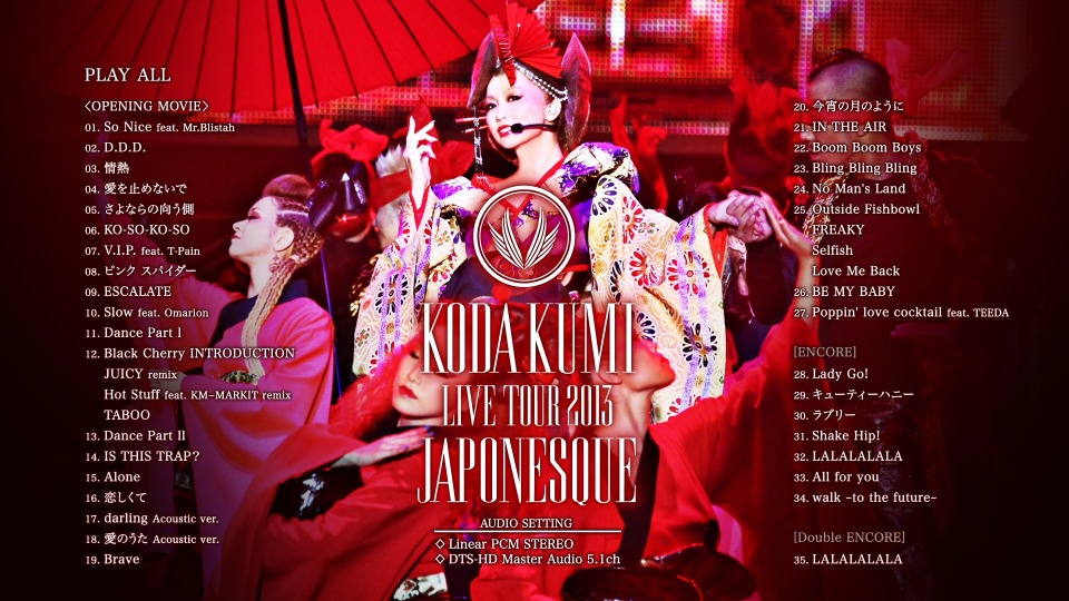 幸田来未 (Koda Kumi 倖田來未) – LIVE TOUR 2013 ~Japonesque~ 绚烂大和演唱会 (2013) 1080P蓝光原盘 [2BD BDISO 55.8G]Blu-ray、日本演唱会、蓝光演唱会2