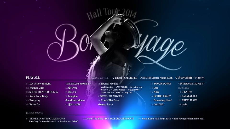 幸田来未 (Koda Kumi 倖田來未) – Hall Tour 2014 ~Bon Voyage~ 扬帆远航演唱会 (2014) 1080P蓝光原盘 [BDMV 34.8G]Blu-ray、日本演唱会、蓝光演唱会2