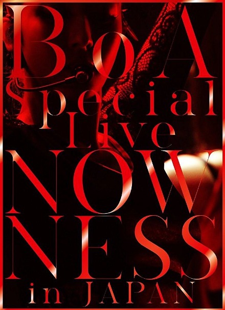 BoA 宝儿 – Special Live NOWNESS in JAPAN 日本演唱会 (2015) 1080P蓝光原盘 [BDMV 34.6G]