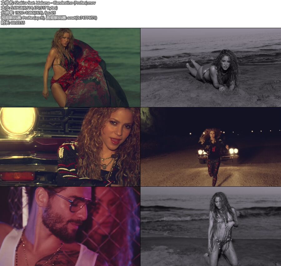 [PR] Shakira feat. Maluma – Clandestino (官方MV) [ProRes] [1080P 5.69G]ProRes、欧美MV、高清MV2