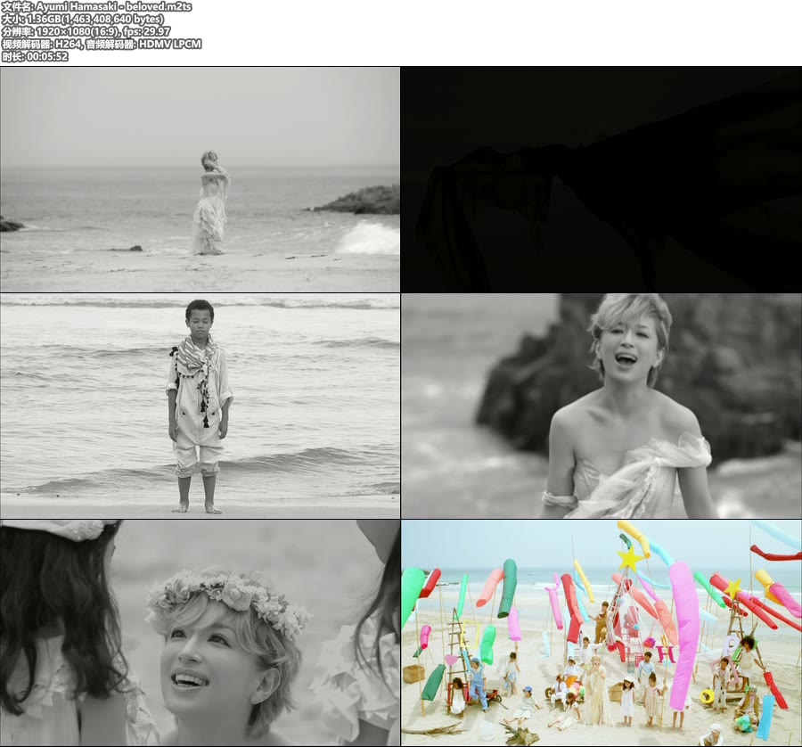 [BR] 滨崎步 Ayumi Hamasaki – beloved (官方MV) [1080P 1.36G]Master、日本MV、高清MV2