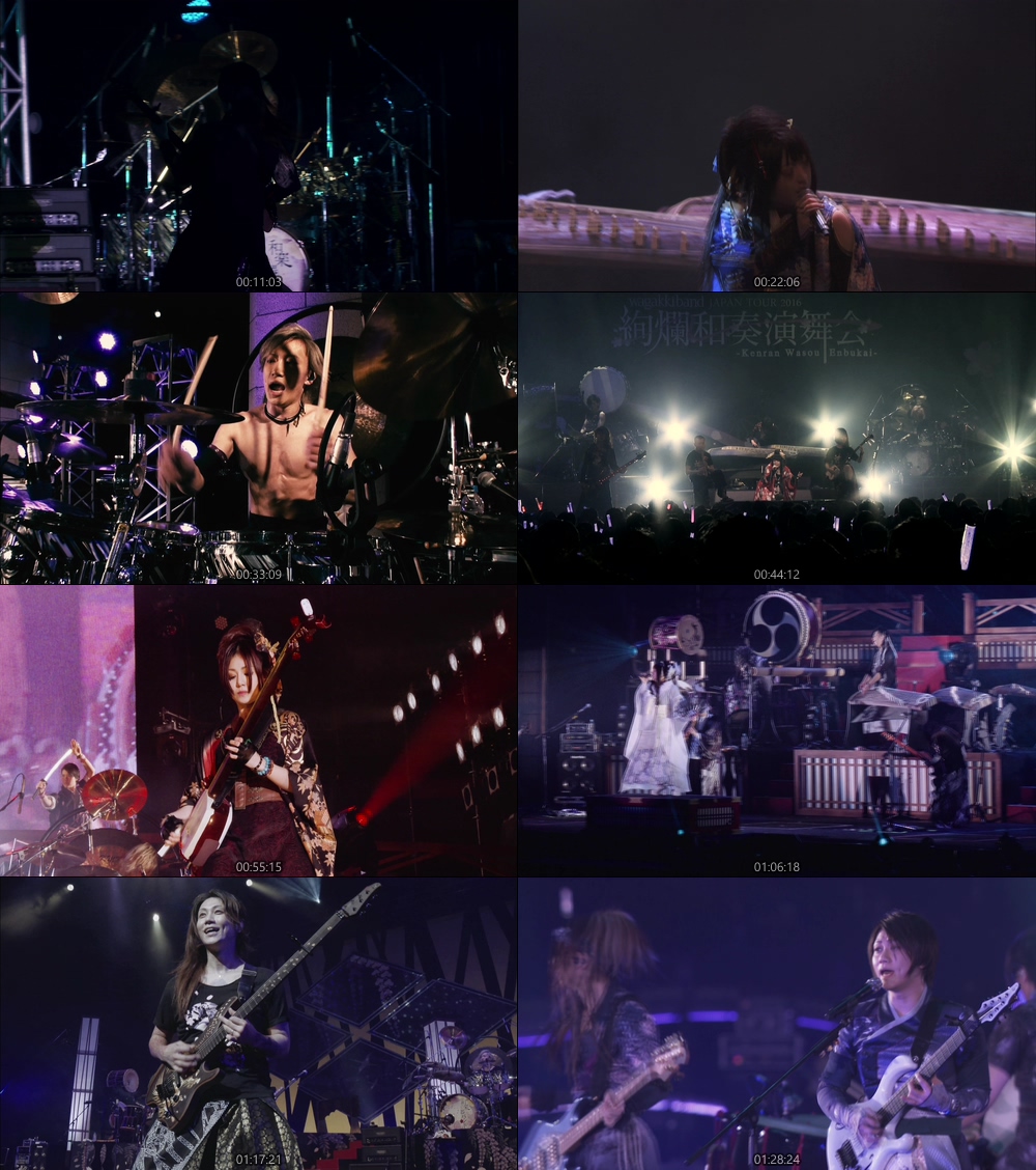 和楽器バンド (和乐器乐队, Wagakki Band) – 軌跡 BEST COLLECTION II [LIVE映像集] (2020) 1080P蓝光原盘 [BDMV 20.7G]Blu-ray、日本演唱会、蓝光演唱会6