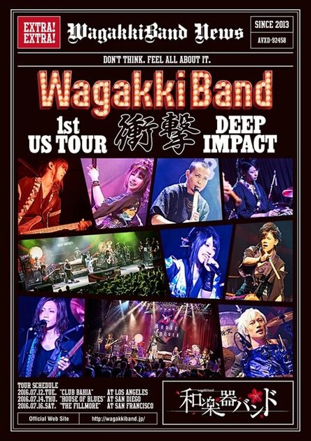 和楽器バンド (和乐器乐队, Wagakki Band) – 1st US Tour Shougeki 衝撃 -DEEP IMPACT- (2017) 1080P蓝光原盘 [BDMV 37.7G]