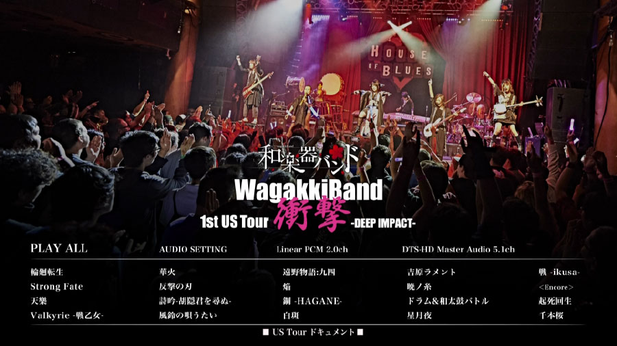 和楽器バンド (和乐器乐队, Wagakki Band) – 1st US Tour Shougeki 衝撃 -DEEP IMPACT- (2017) 1080P蓝光原盘 [BDMV 37.7G]Blu-ray、日本演唱会、蓝光演唱会8