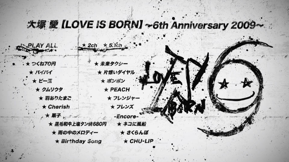 大冢爱 (Ai Otsuka 大塚愛) – LOVE IS BORN ~6th Anniversary 2009~ 6周年演唱会 (2009) 1080P蓝光原盘 [BDMV 38.6G]Blu-ray、日本演唱会、蓝光演唱会12
