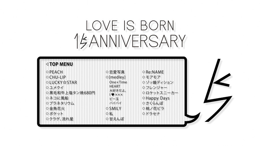 大冢爱 (Ai Otsuka 大塚愛) – LOVE IS BORN ~15th Anniversary 2018~ 15周年演唱会 (2018) 1080P蓝光原盘 [BDMV 36.3G]Blu-ray、日本演唱会、蓝光演唱会4