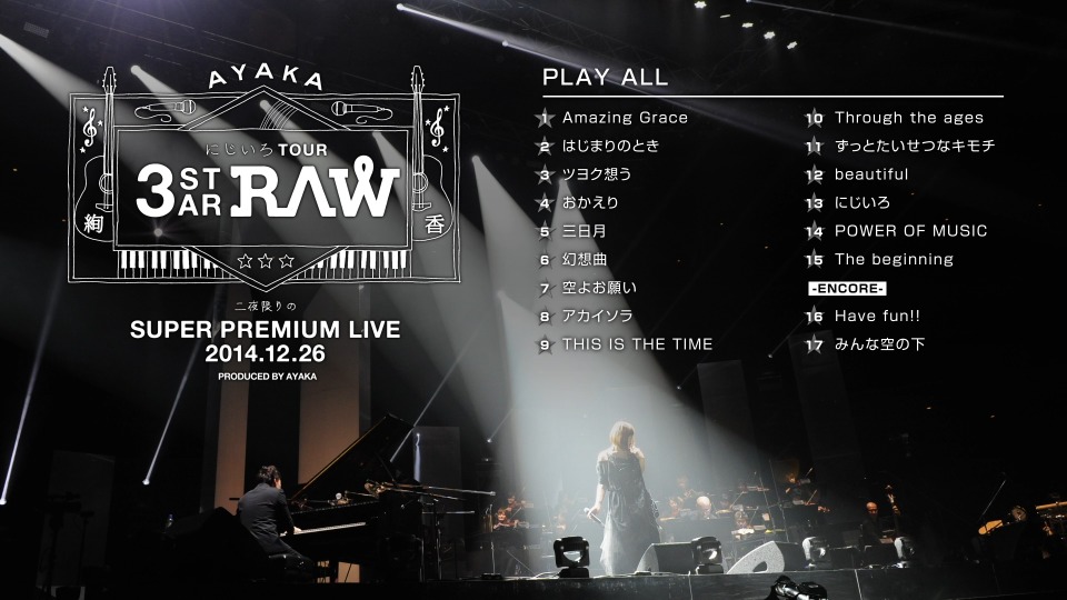 绚香 Ayaka – にじいろ Tour 3 STAR RAW 二夜限りの Super Premium Live 2014.12.26 演唱会 (2015) 1080P蓝光原盘 [BDISO 30.7G]Blu-ray、日本演唱会、蓝光演唱会2