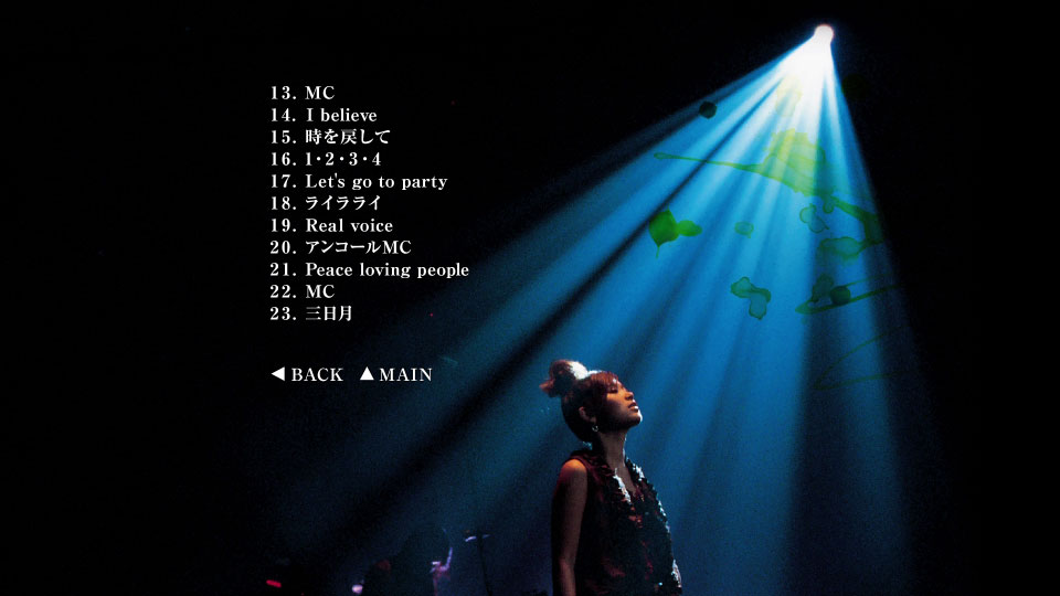 绚香 Ayaka – LIVE TOUR “First Message” 巡回演唱会 (2007) 1080P蓝光原盘 [BDISO 35.5G]Blu-ray、日本演唱会、蓝光演唱会8