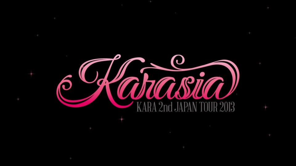 KARA – 2nd Japan Tour 2013 KARASIA 日本第二次巡回演唱会 (2014) 1080P蓝光原盘 [2BD BDISO 57.7G]Blu-ray、蓝光演唱会、韩国演唱会2