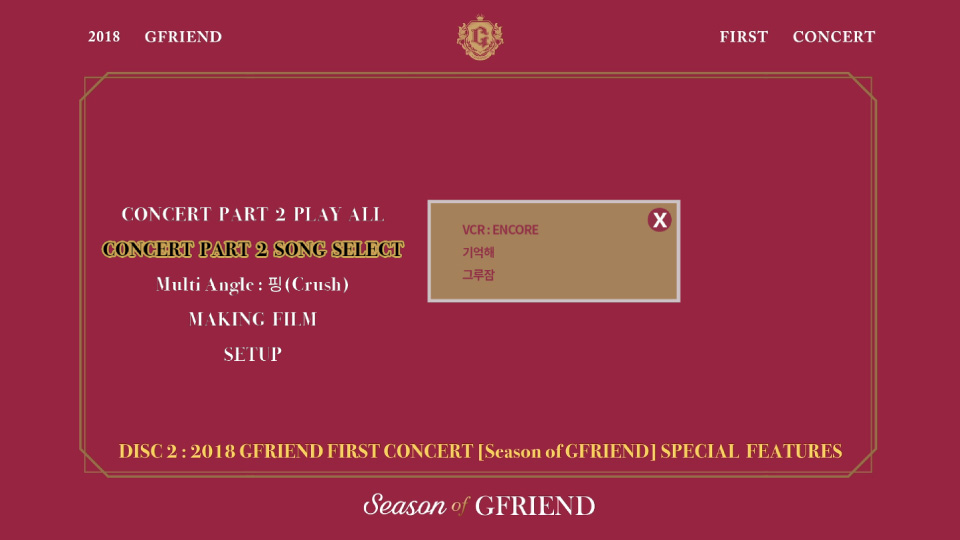 GFRIEND – 2018 GFRIEND FIRST CONCERT : Season of GFRIEND 首次演唱会 (2018) 1080P蓝光原盘 [2BD BDISO 85.3G]Blu-ray、蓝光演唱会、韩国演唱会18