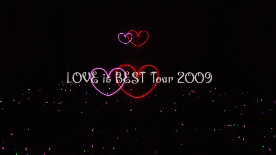 大冢爱(Ai Otsuka 大塚愛) – LOVE IS BEST TOUR 2009 Final 巡回演唱会