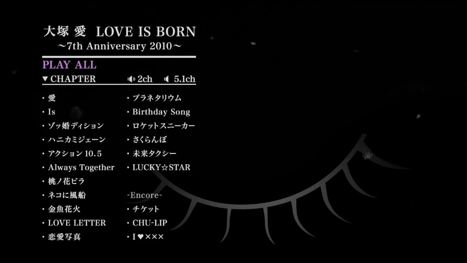 大冢爱 (Ai Otsuka 大塚愛) – LOVE IS BORN ~7th Anniversary 2010~ 7周年演唱会 (2010) 1080P蓝光原盘 [BDMV 34.6G]Blu-ray、日本演唱会、蓝光演唱会10