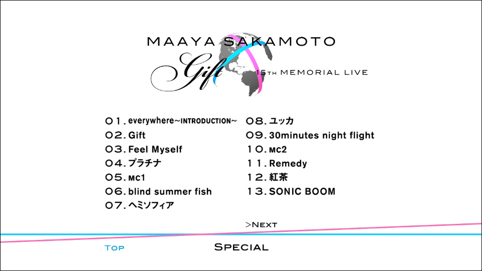 坂本真绫 Maaya Sakamoto – 15th Memorial Live～Gift～At Budokan 15周年武道馆纪念演唱会 (2011) 1080P蓝光原盘 [BDMV 42.9G]Blu-ray、日本演唱会、蓝光演唱会12