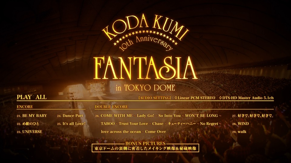 幸田来未 (Koda Kumi 倖田來未) – 10th Anniversary ~Fantasia~ in Tokyo Dome (2011) 1080P蓝光原盘 [2BD BDMV 56.8G]Blu-ray、日本演唱会、蓝光演唱会14