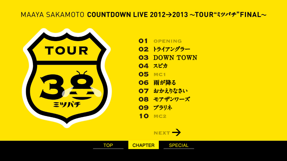 坂本真绫 Maaya Sakamoto – Countdown Live 2012-2013 Tour Mitsubachi Final 东京跨年演唱会 (2013) 1080P蓝光原盘 [BDMV 41.6G]Blu-ray、日本演唱会、蓝光演唱会12