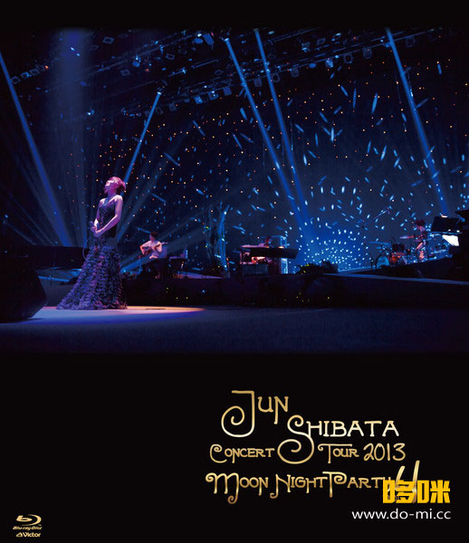 柴田淳 Jun Shibata – Concert Tour 2013 Moon Night Party Vol.4 月夜PARTY演唱会 (2013) 1080P蓝光原盘 [BDISO 19.7G]