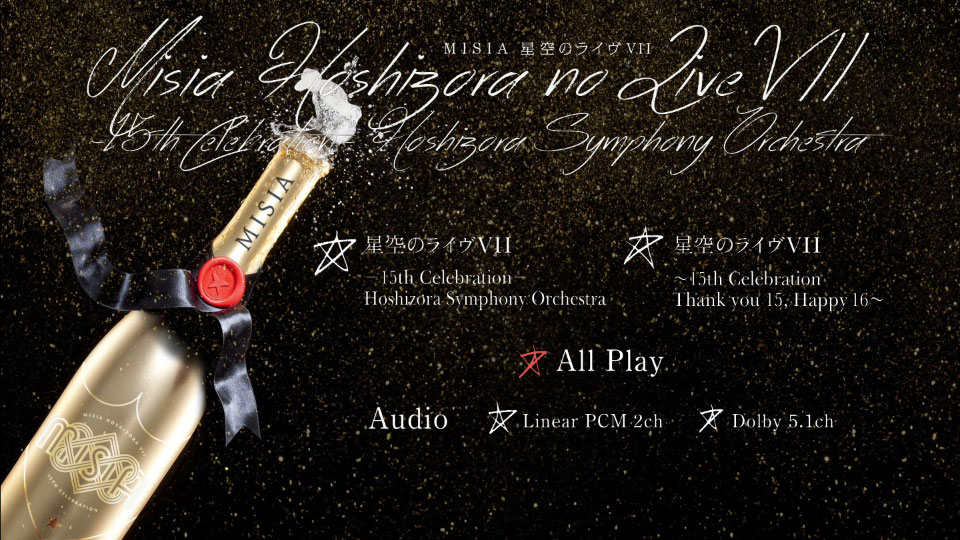 MISIA 米希亚 – 星空のライヴ VII ~15th Celebration~ Hoshizora Symphony Orchestra 星空现场VII (2013) 1080P蓝光原盘 [BDISO 40.8G]Blu-ray、日本演唱会、蓝光演唱会12