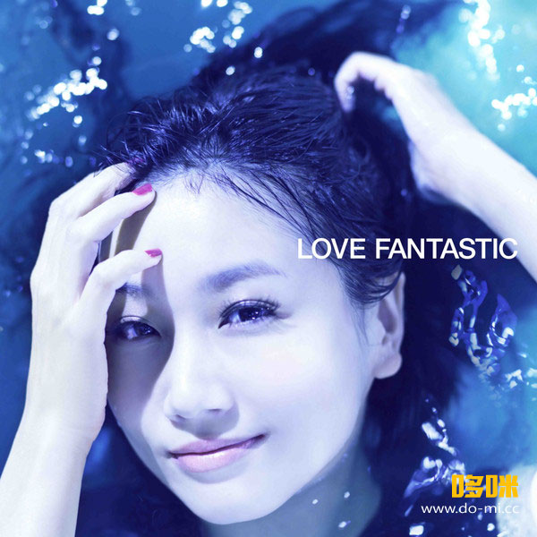 大冢爱 (Ai Otsuka 大塚愛) – LOVE FANTASTIC (专辑蓝光部分) (2014) 1080P蓝光原盘 [BDISO 15.1G]