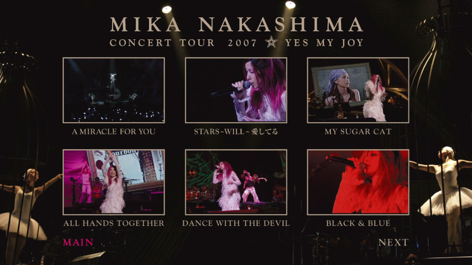 (未使用･未開封品)　MIKA NAKASHIMA CONCERT TOUR 2007 YES MY JOY [Blu-ray] sdt40b8 Amazon.co.jp: MIKA NAKASHIMA CONCERT TOUR 2007 YES MY JOY