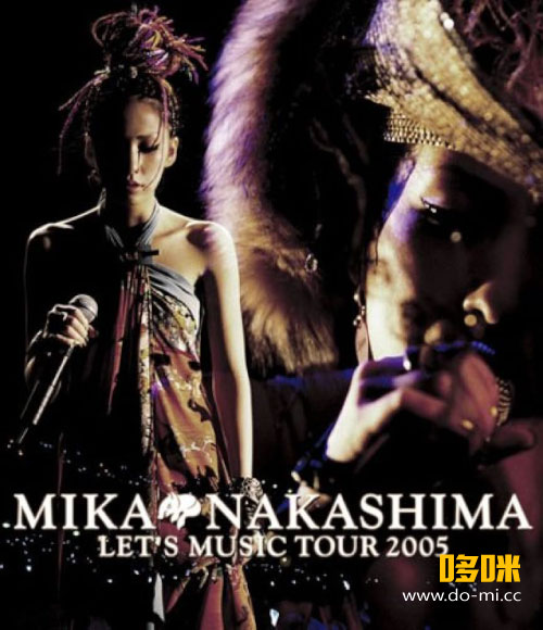 中島美嘉 2005年 カレンダー 中島美嘉カレンダー2003年2004年2005年 - メルカリ
