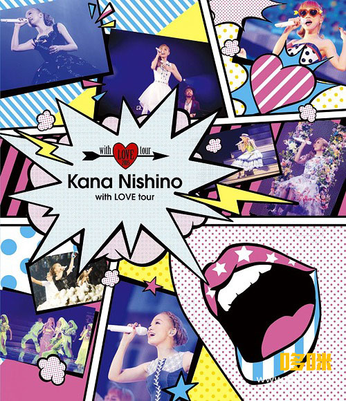 西野カナ with LOVE tour 2015 サイン入りフリスビー 西野加奈(西野カナ, Kana Nishino) – with LOVE tour (2015) 1080P蓝光