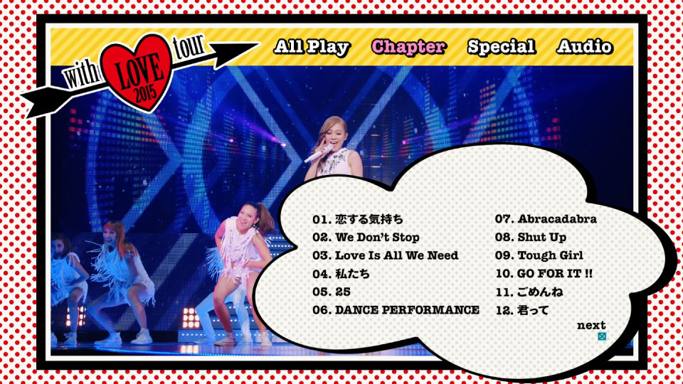 西野加奈(西野カナ, Kana Nishino) – with LOVE tour (2015) 1080P蓝光