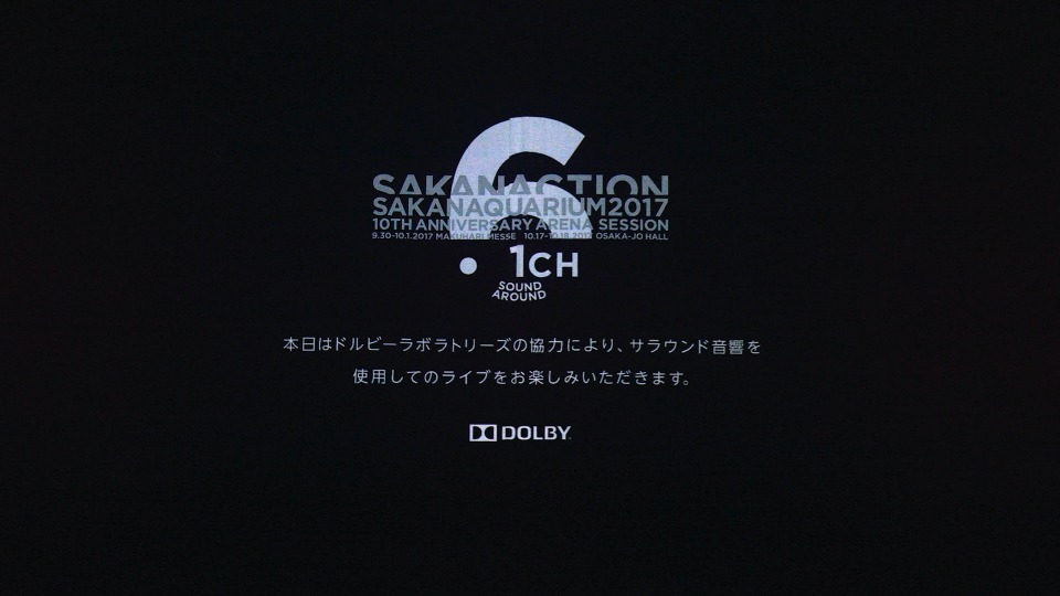 鱼韵 (Sakanaction, サカナクション) – SAKANAQUARIUM2017 10th ANNIVERSARY Arena Session 6.1ch Sound Around (2018) 1080P蓝光原盘 [BDMV 43.2G]Blu-ray、日本演唱会、蓝光演唱会2