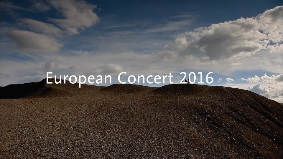 欧洲音乐会 Europakonzert 2016 from Roros (Simon Rattle, Berliner Philharmoniker) 1080P蓝光原盘 [BDMV 20.6G]Blu-ray、古典音乐会、蓝光演唱会2