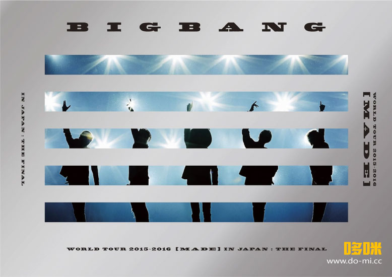 BIGBANG 2016 WELCOMING COLLECTION 日本盤 BIGBANG'S 2016 WELCOMING COLLECTION DVD