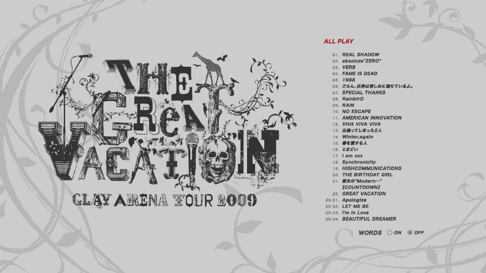 ミュージック GLAY 20th Anniversary LIVE BOX VOL1 VOL2 GLAY 20th Anniversary Livebox Vol.1